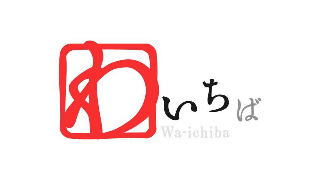 わいちばロゴのサムネ